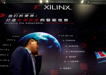 AMD Is in Advanced Talks to Buy Xilinx