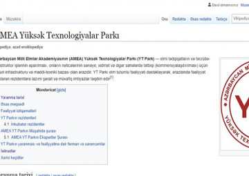 Vikipediyada AMEA Yüksək Texnologiyalar Parkının səhifəsi yaradılıb