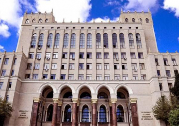 Заявление Президиума Национальной академии наук Азербайджана
